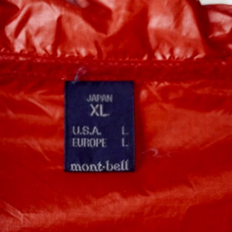 old mont-bell U.L Wind parka