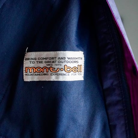 old mont-bell nylon jacket