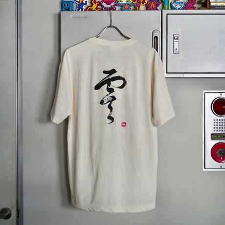 old mont-bell ZERO POINT print Tee