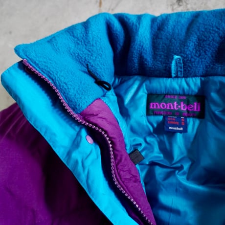 old mont-bell puffer coat