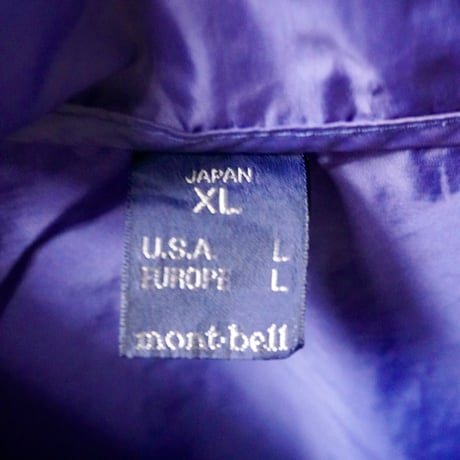 old mont-bell nylon anorak