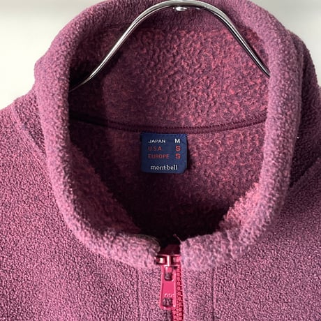 old mont-bell half zip fleece