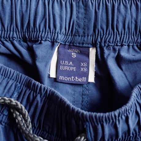 old mont-bell nylon easy pants