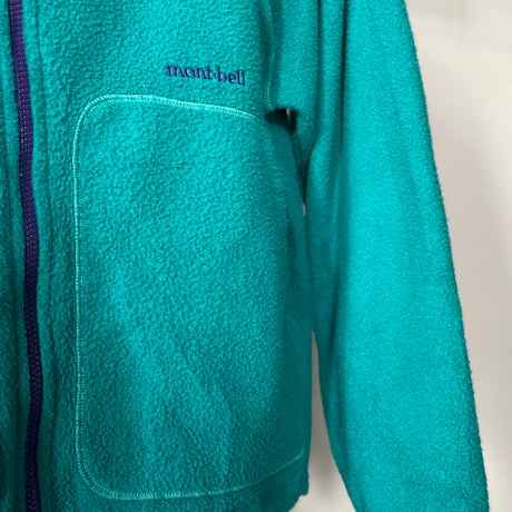 old mont-bell fleece parka