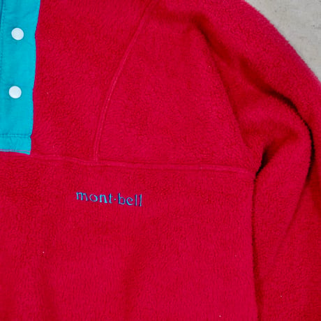 old mont-bell fleece P/O