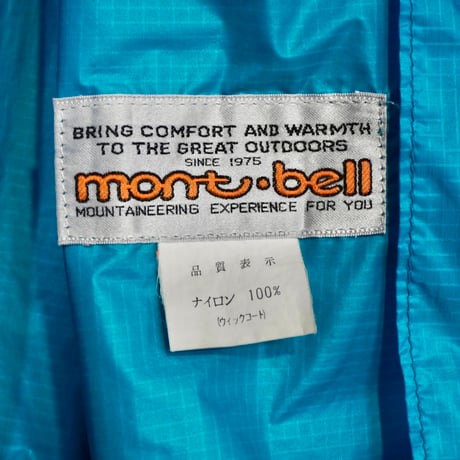 old mont-bell nylon jacket