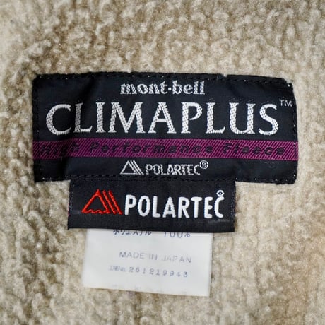 old mont-bell fleece jacket
