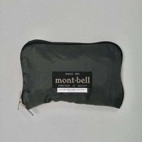 old mont-bell pocketable day pack