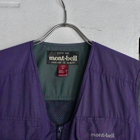 old mont-bell vest