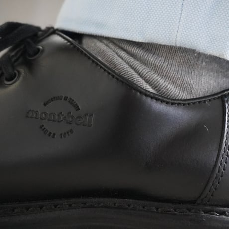 mont-bell urban cruiser