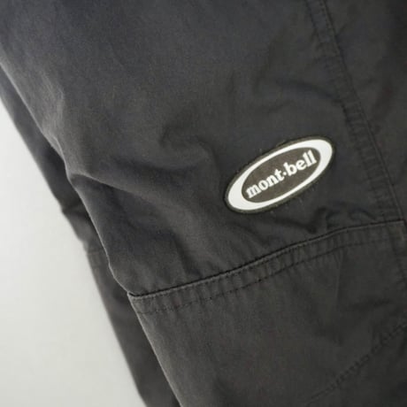 old mont-bell cycling pants