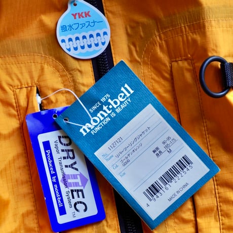 old mont-bell kayak jkt