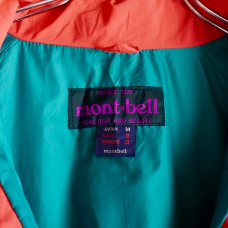 old mont-bell awesome color nylon anorak