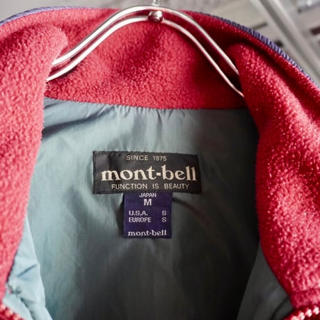 old mont-bell fleece jacket