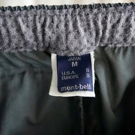 old mont-bell cycling pants  M