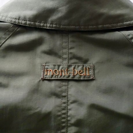 old mont-bell nylon coat  with down liner