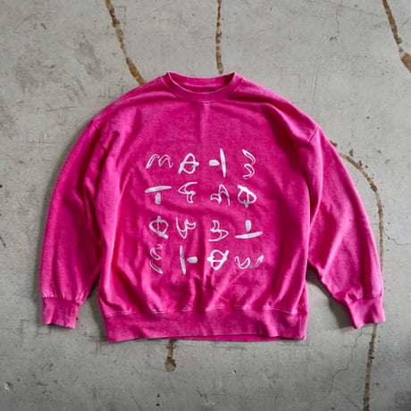 mate sweat  pink × silver