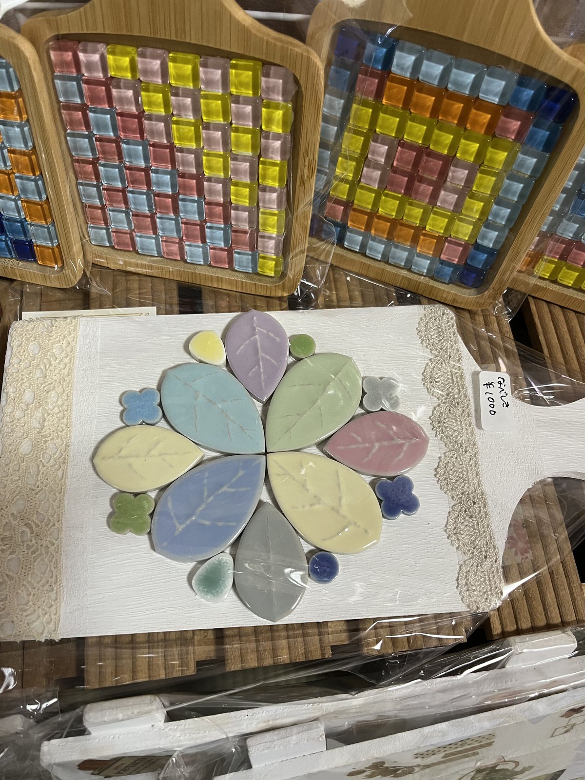 さあちゃん様　/forest tileフォレストタイルレイ/木玉がま口ショ ミナペルホネン//forest tileフォレストウィンググレイ/木玉