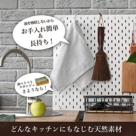 Save 棕櫚ブラシ