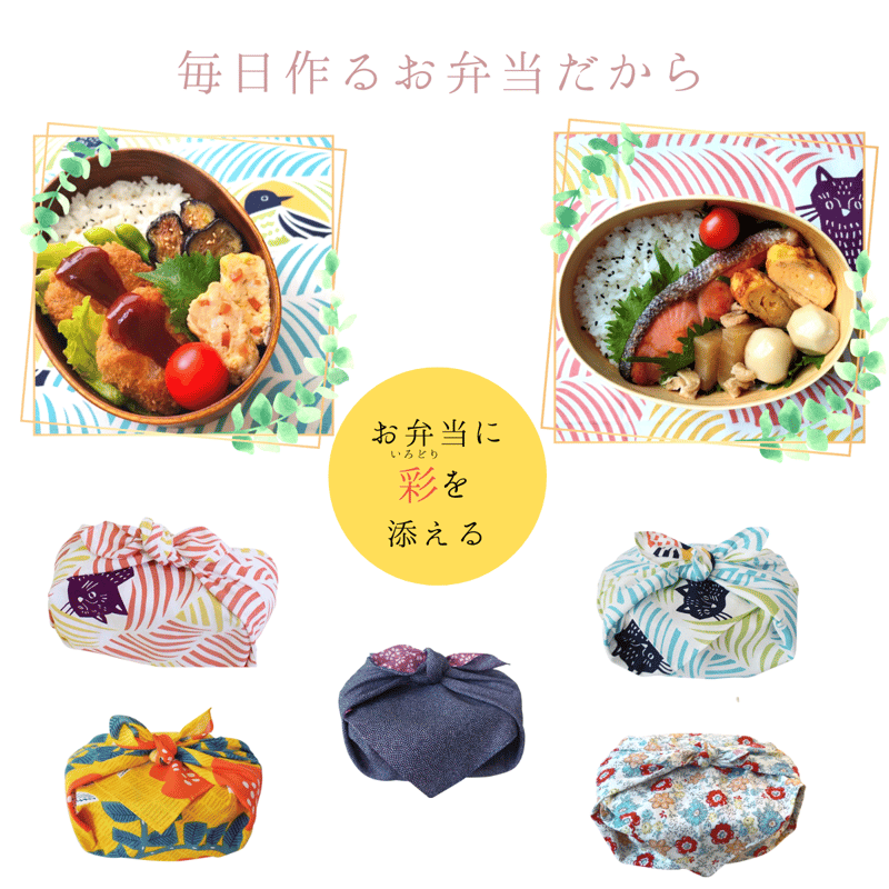 わっぱ　お弁当箱　セット Save わっぱ弁当箱 白 フルセット | save