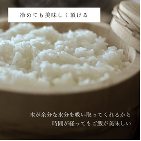 Save  わっぱ　弁当箱　白　お箸入れ＋お箸セット