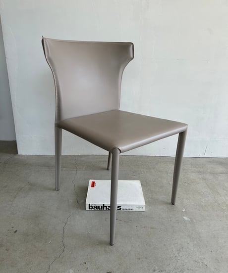 Gray Leather Chair