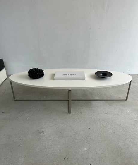 Low Coffee Table