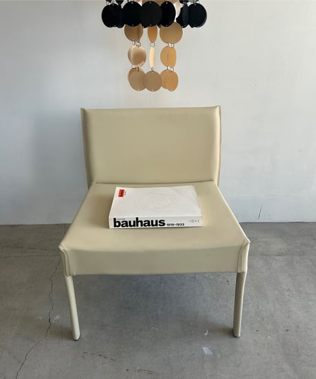 Leather Low Chair