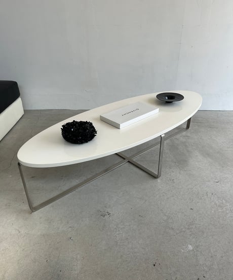 Low Coffee Table