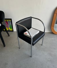 Leather Chair