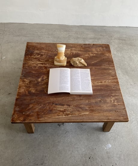 Wood Low Table
