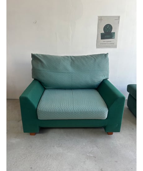 1P Sofa