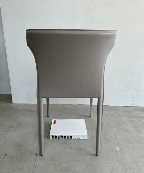 Gray Leather Chair