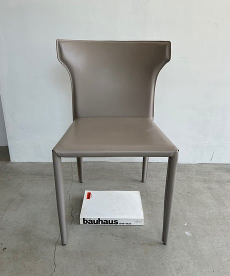 Gray Leather Chair