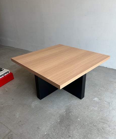 Low Coffee Table