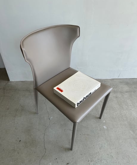 Gray Leather Chair