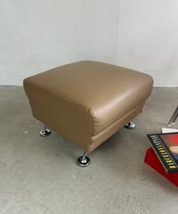 Beige Leather Ottoman
