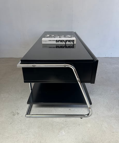 Low Board