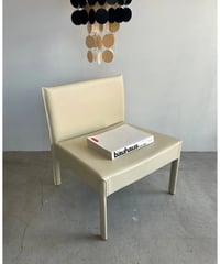 Leather Low Chair