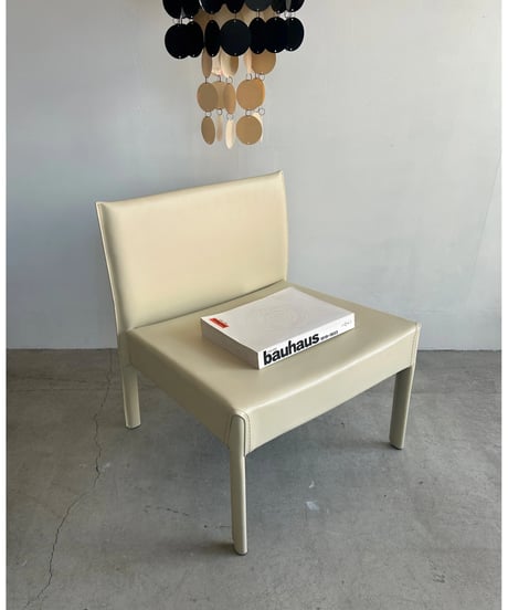 Leather Low Chair