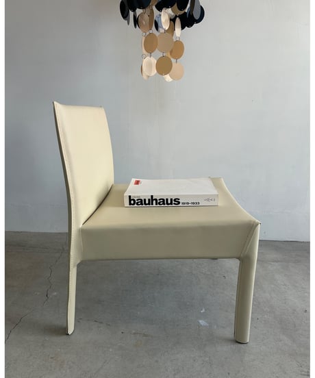 Leather Low Chair