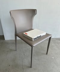 Gray Leather Chair