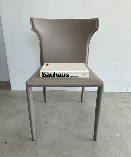 Gray Leather Chair