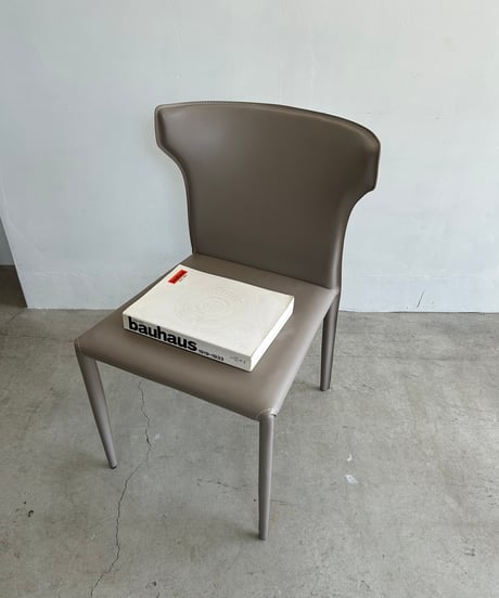 Gray Leather Chair