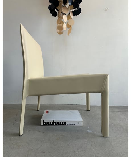 Leather Low Chair
