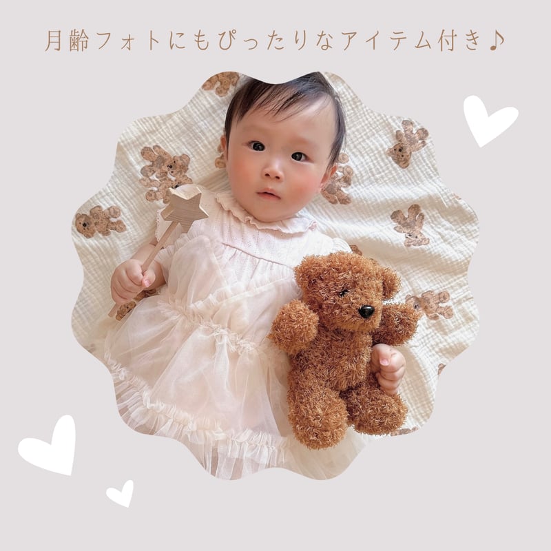 オムツケーキ ＜Stuffed Bear＞ | Baby♡Kids Komorebi