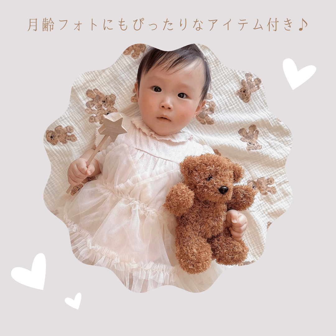 オムツケーキ ＜Stuffed Bear＞ | Baby♡Kids Komorebi