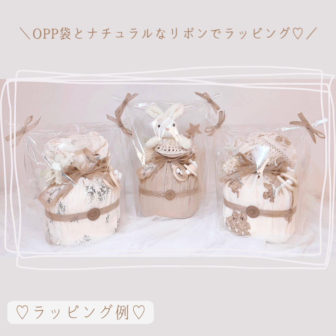 KANA0727いきなり購入✕様確認用♡おむつケーキ ない