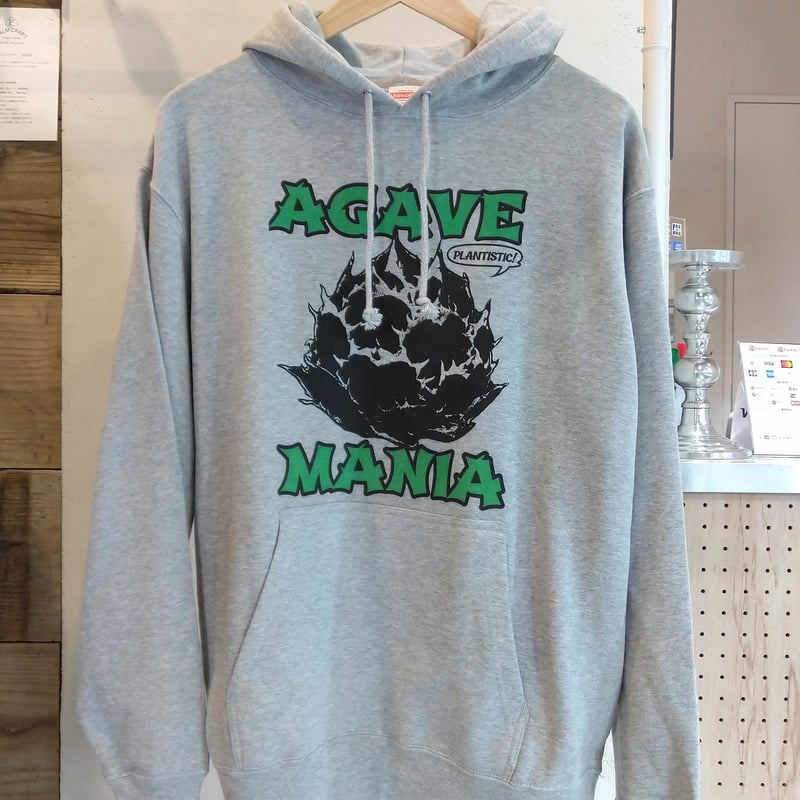 PLANTISTIC AGAVE MANIA hoodie | PLANTISTIC!