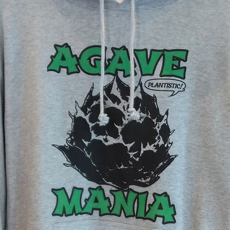 PLANTISTIC AGAVE MANIA hoodie | PLANTISTIC!